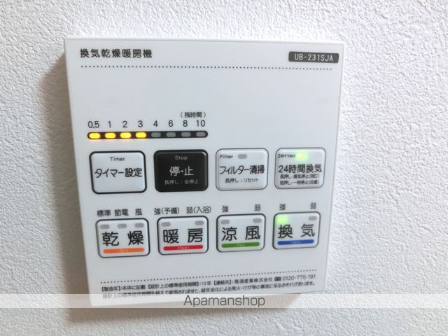 ルミエール・タンノの内装写真