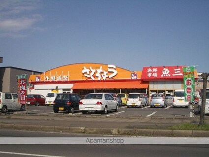 アーバンハイツ[2K/34.37m2]の周辺2