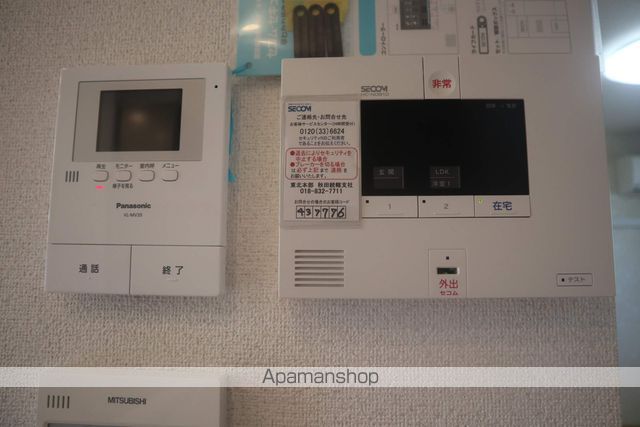 メゾンマスト川尻の内装写真