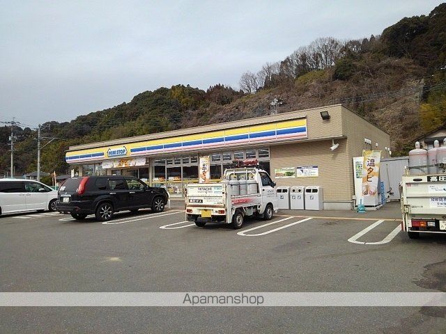 グレース後藤の周辺写真