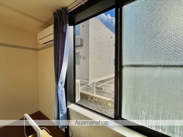 レオパレスアローのその他写真