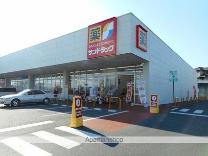 グレイスフル[1LDK/40.02m2]の周辺4