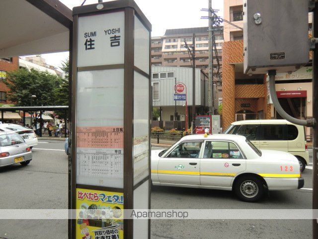 メゾンセレスト泉の周辺写真