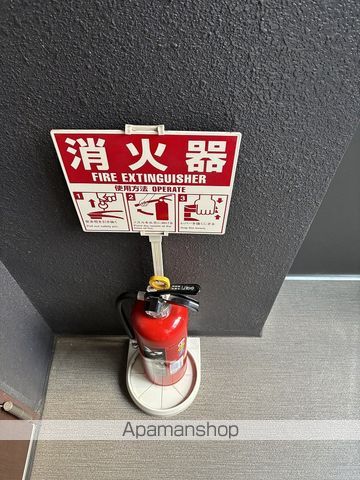 NAKAZAKI NO.66のその他写真