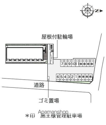 レオネクスト海南名高 201 ｜ 和歌山県海南市名高66-1（賃貸アパート1R・2階・26.50㎡） その13