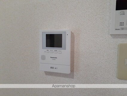 プリムローズＢ[2DK/40.04m2]のその他設備