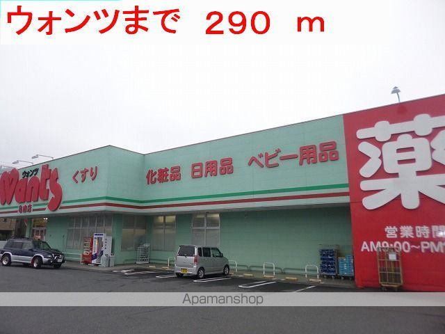 ブリ-ゼ・Fの周辺写真