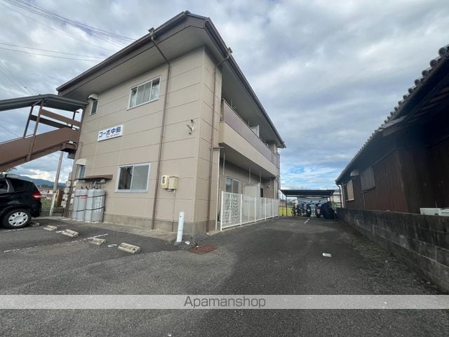 コーポ中島の玄関写真