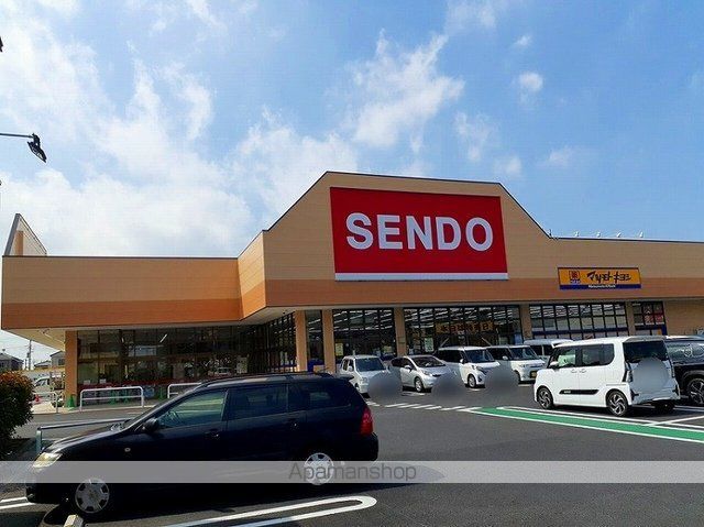 クレインヒルIIの周辺写真