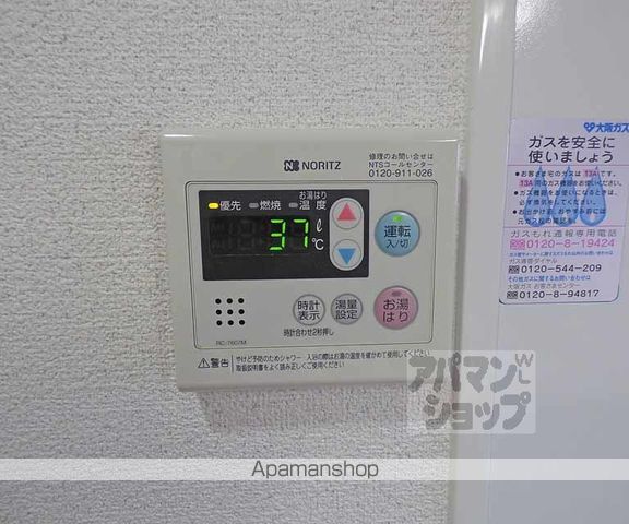 プレサンス京都四条堀川の内装写真
