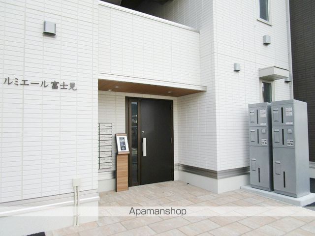 ルミエール富士見の外観写真