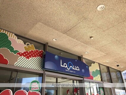 ベルファース本郷弓町[1LDK/39.64m2]の周辺3