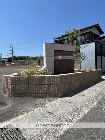 サンライズ 富士広の玄関写真