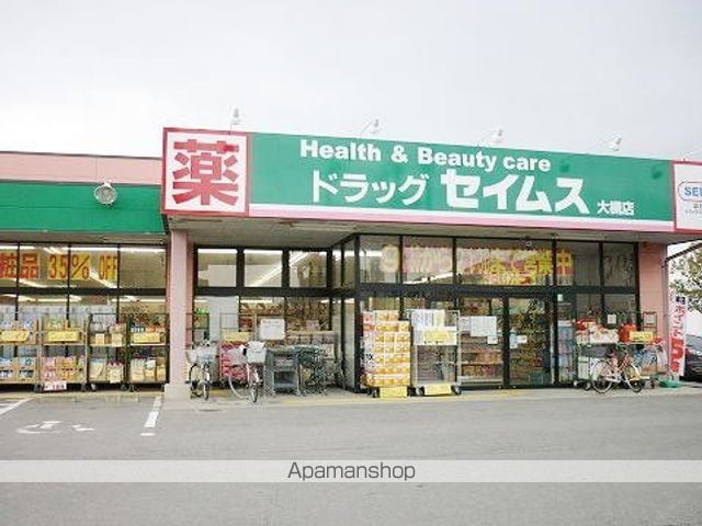 ソレアード・K 参番館の周辺写真
