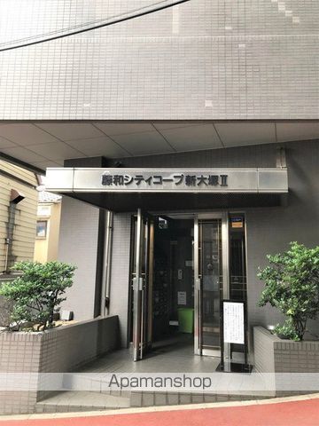 藤和シティコープ新大塚IIの玄関写真