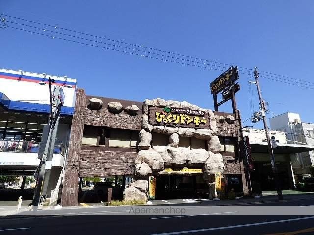 ティアラ北巽の周辺写真