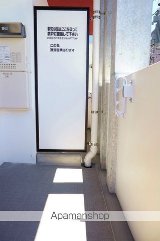 アガスティーア薬院の内装写真