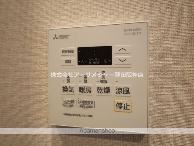 アーバンパーク御幣島の内装写真