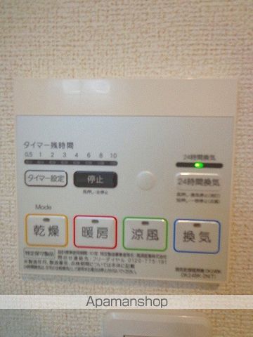 ブリッサ セレノの内装写真