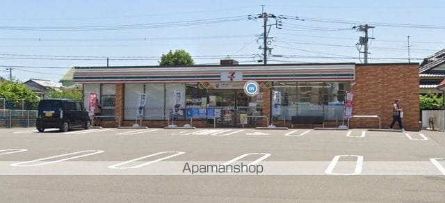 ユーミー横田の周辺写真