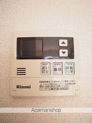 ドゥーメゾンNの内装写真