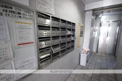 広島県広島市中区大手町５丁目[1K/17.6m2]の共用部6