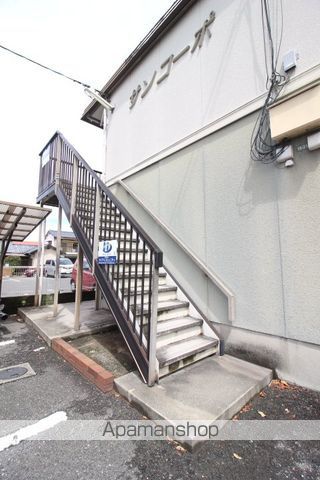 サンコーポの玄関写真