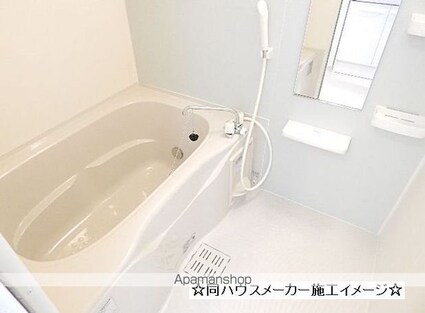 東京都昭島市緑町１丁目[1K/26.72m2]のバス