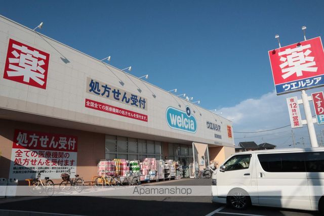 エンデバー高石の周辺写真