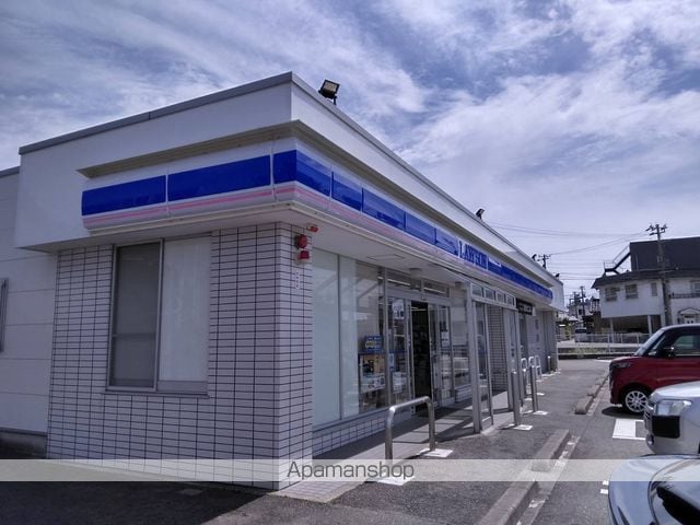 レオパレスエムの周辺写真