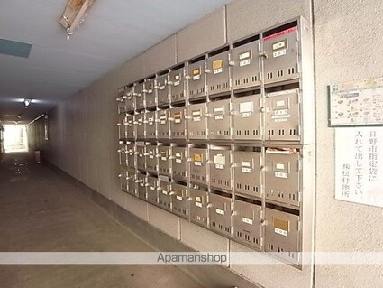 シティハイム旭が丘[1R/17.82m2]の共用部2