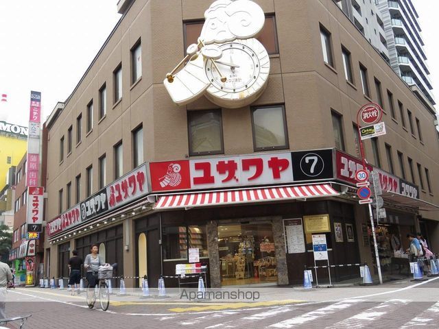 クリスティーズの周辺写真