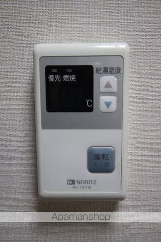 アミスター大供の内装写真