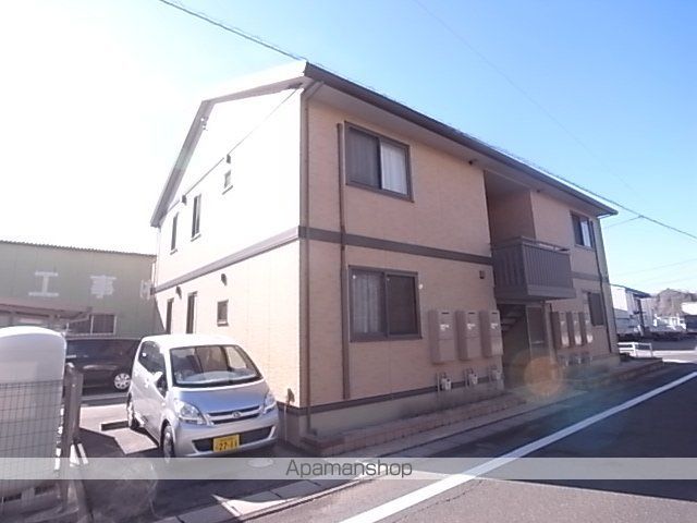 アルモニア IIの外観写真
