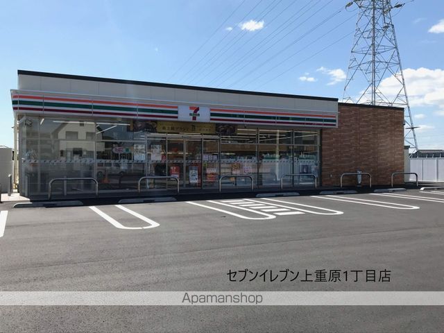 グレースエヌの周辺写真