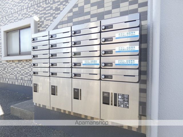 ブルースハープIIの外観写真