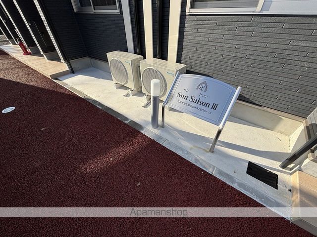 SUN SAISONIIIの玄関写真