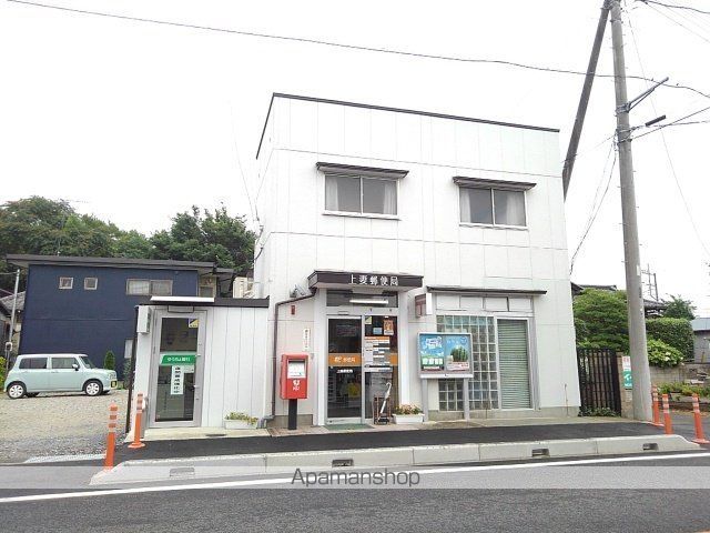 アルコイーリスの周辺写真
