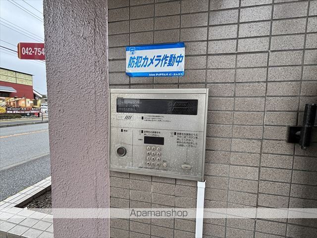フレンドポート淵野辺第3の外観写真