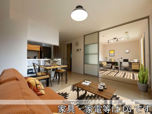 メゾンドヒルの内装写真