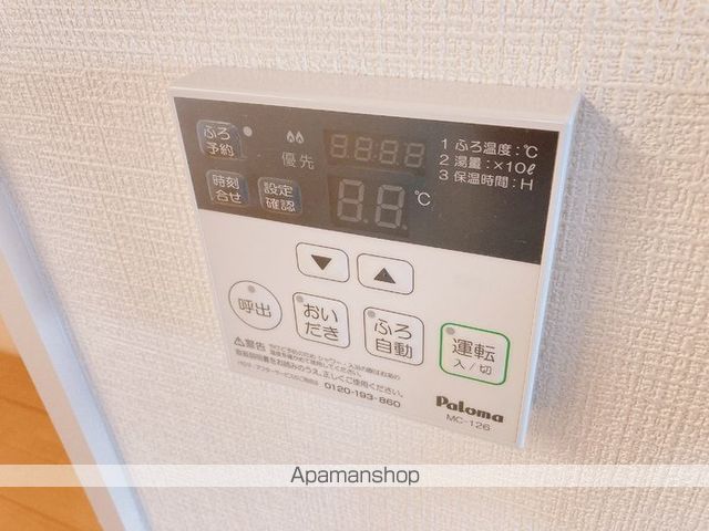 ボヌールの内装写真