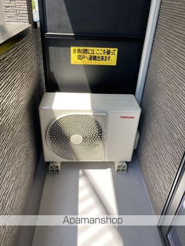 ル・シエル・ブルーの内装写真