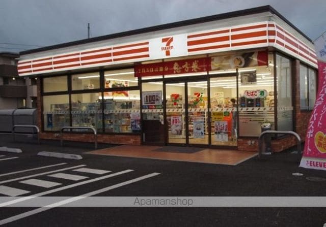 レオパレス小金井公園の周辺写真