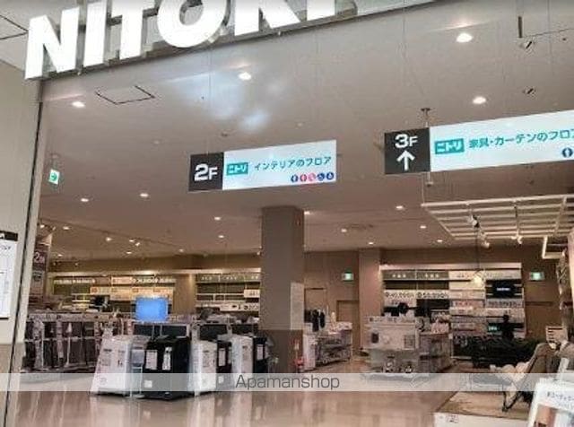 日比谷パティオの周辺写真