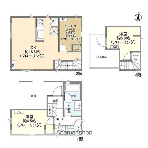 間取り：213141960594