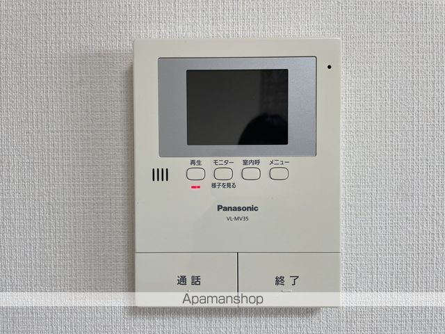 愛華ハイツの内装写真