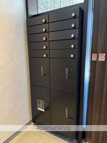 ディアマント番町のその他写真
