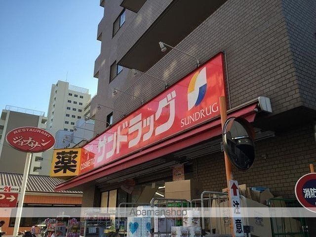 新東京タワーレジデンスの周辺写真