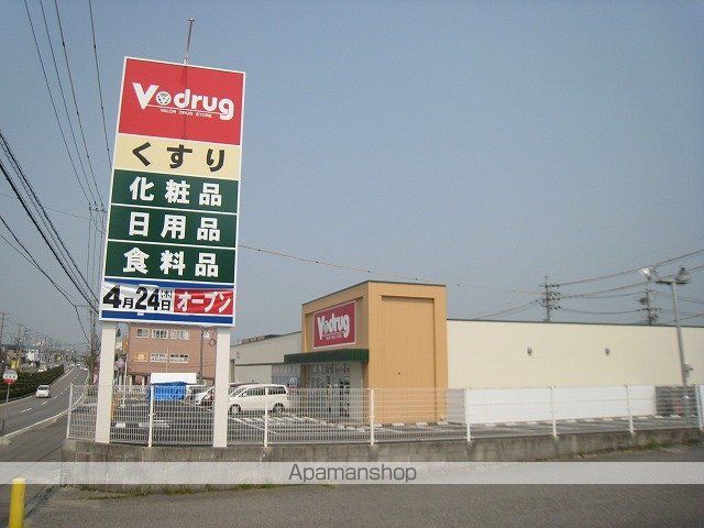 セラヴィ坂崎の周辺写真