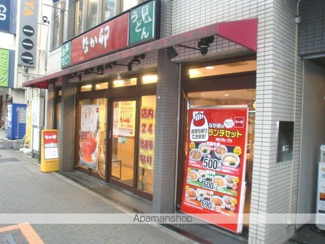 パレス江坂の周辺写真